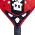 Rakieta do padla Alioth_Pro_JR-100-4-Close_Up_Heart.jpg