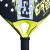 Rakieta do padla-COUNTER_VERTUO_2.6-100-4-Close_Up_Heart.jpg