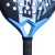 Rakieta do padla AIR_VERTUO_2.6-100-4-Close_Up_Heart.jpg