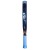 Rakieta do padla Air_Origin-100-3-Profile.jpg