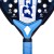 Rakieta do padla Air_Origin-100-4-Close_Up_Heart.jpg