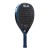 Diablo Pro 26 Royal Blue.3 copia.jpg
